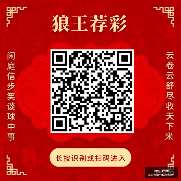 腾讯电竞盛,典落幕,荣耀新品引,熊猫体育,熊猫体育下载,版本更新