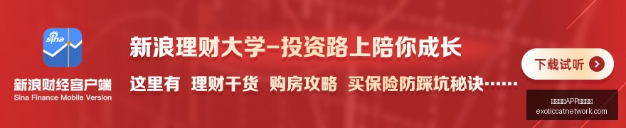 临界值全面,解析,热火对活塞,熊猫体育,熊猫体育下载,版本更新
