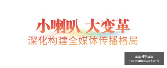 津门虎强势,反弹,下半程逆袭,熊猫体育,熊猫体育下载,版本更新